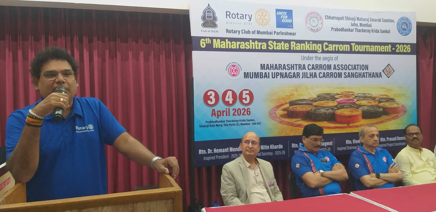 6th Rotary Club of Mumbai Parleshwar State Ranking Carrom Tournament 2026-27